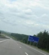       -11 